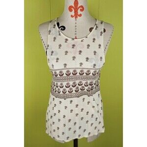 Forever 21 Beige Brown Floral Open Sided Tank Top Cotton Women's XS EUC